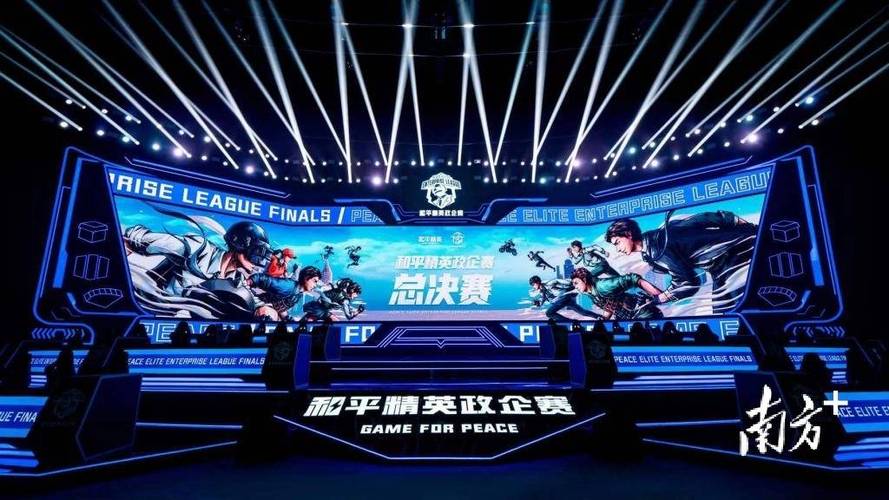 和平精英《剑齿虎》辅助