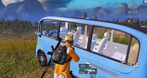 和平精英外挂【JOJO直装】子弹瞬击 物资透视 透视自瞄 透视绘制