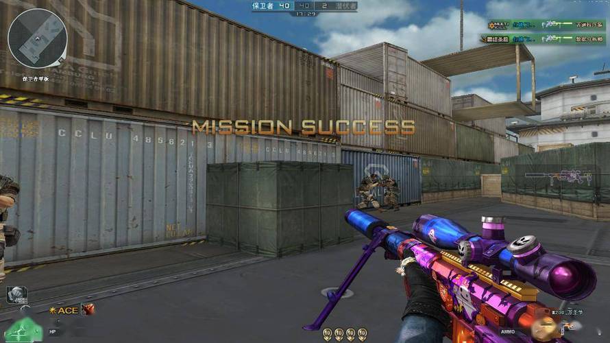 和平精英【初夏内核】辅助